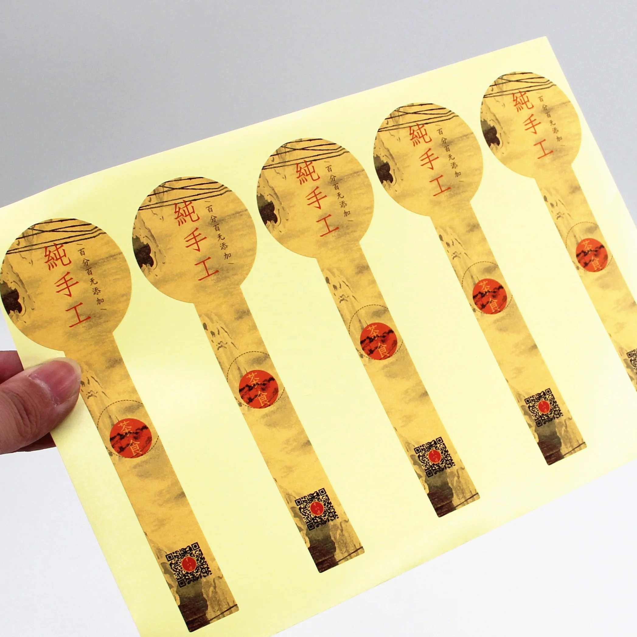 Customize Stickers Seal Label Box Packaging Private Design Coated Paper Label Stickers Company Logo Full Color Printing Sticker