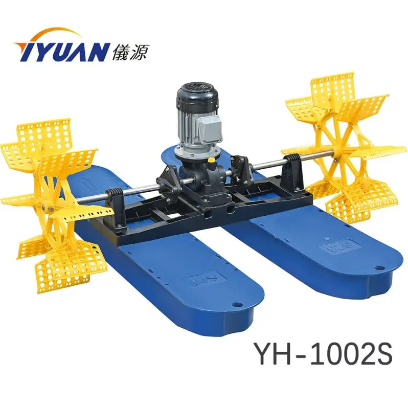1HP 0.75KW shrimp farming  paddlewheel aerator equipment