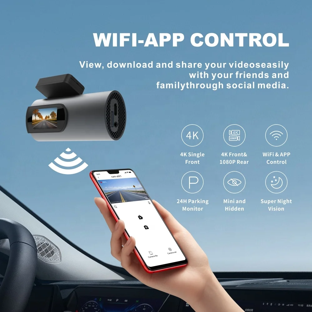 Видеорегистратор с Wi-Fi