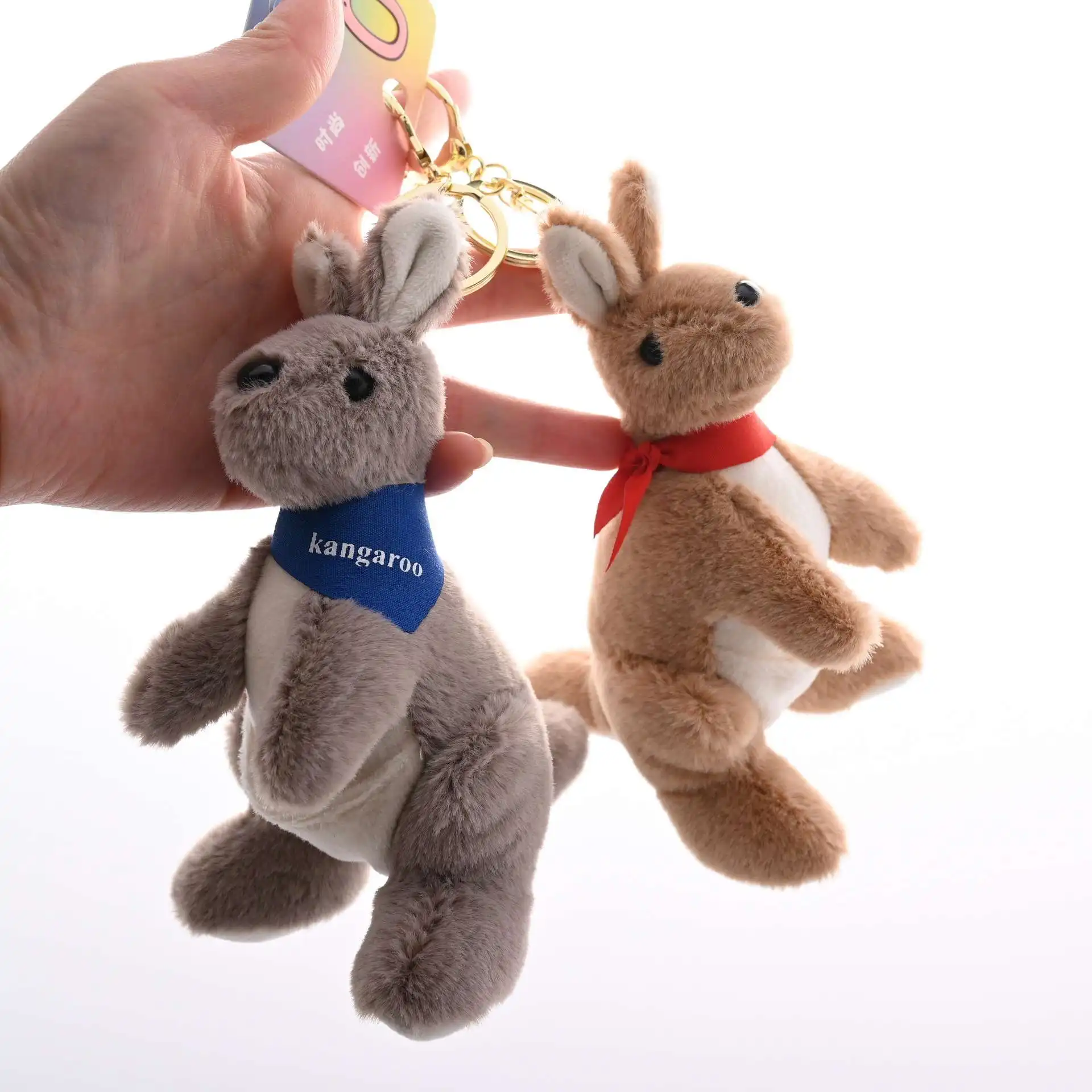 Australia Animal Kangaroo Plush Doll Stuffed Pendant Keychain Cute Cartoon Soft Toy Backpack Decor Charm Accessories Key Chain