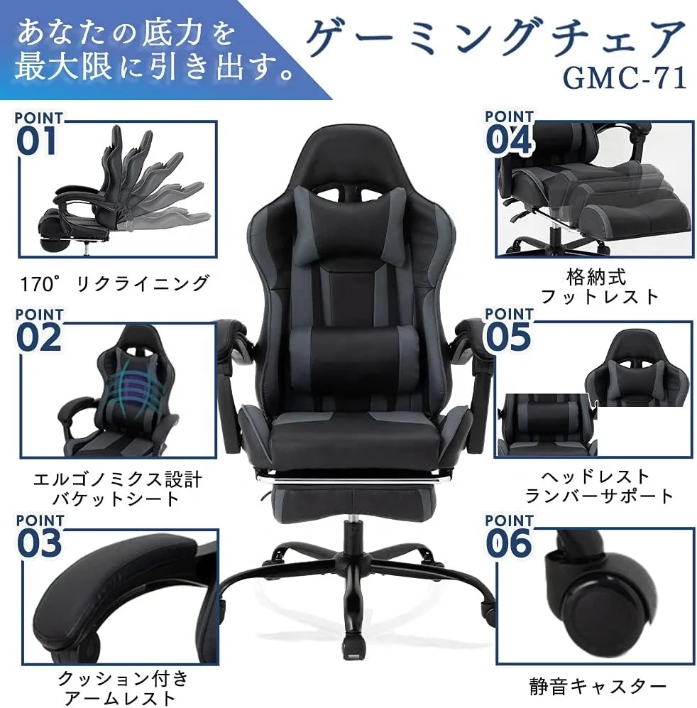 Custom Reclining Ergonomic Seat Swiveling Racing Computer Game Chairs PU Leather Home Office Furniture Gaming Chair for Gamers