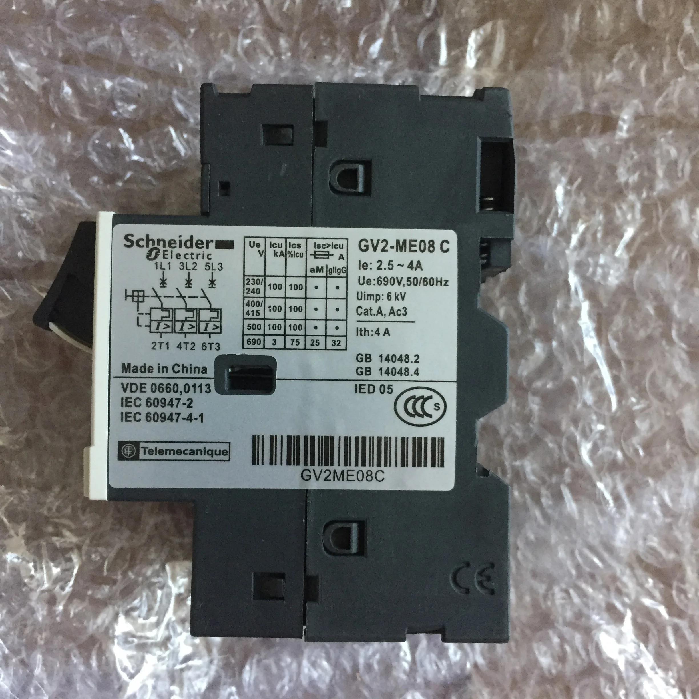 GV2ME08 GV2ME08C Motor Protection Circuit Breaker GV2-ME08 GV2-ME08C 10C 14C 16C 22C 32 0.1A 32A