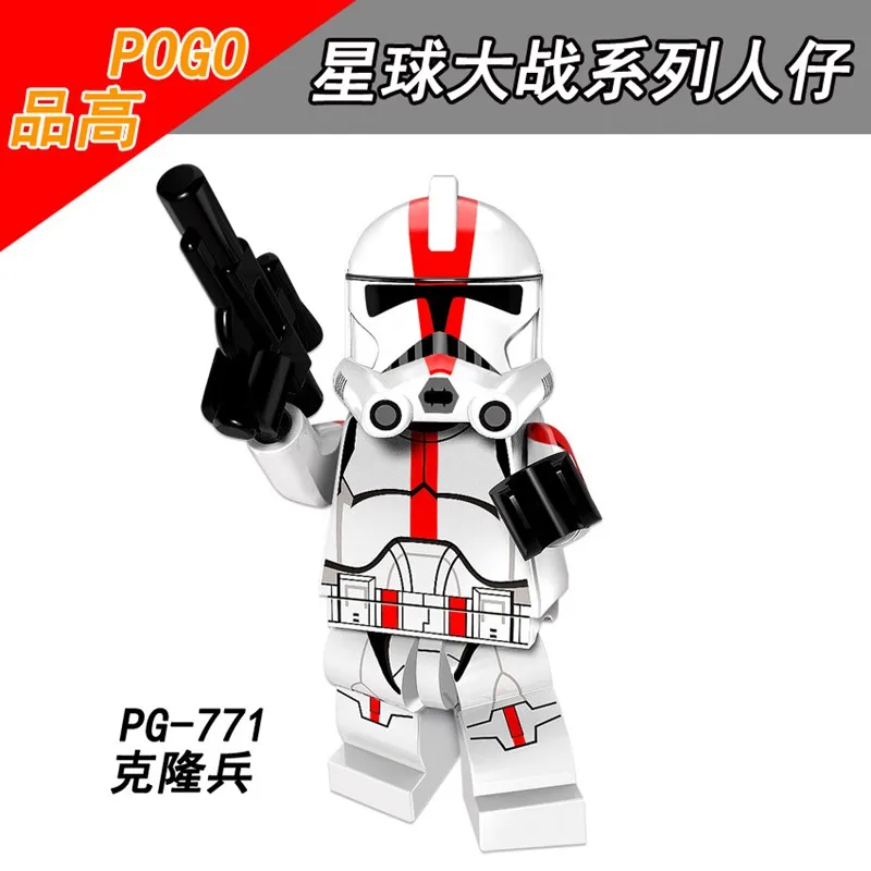 StarWars The Clone Troopers Soldiers Blocks Mini Figure Toys 8Pcs Set PG8097