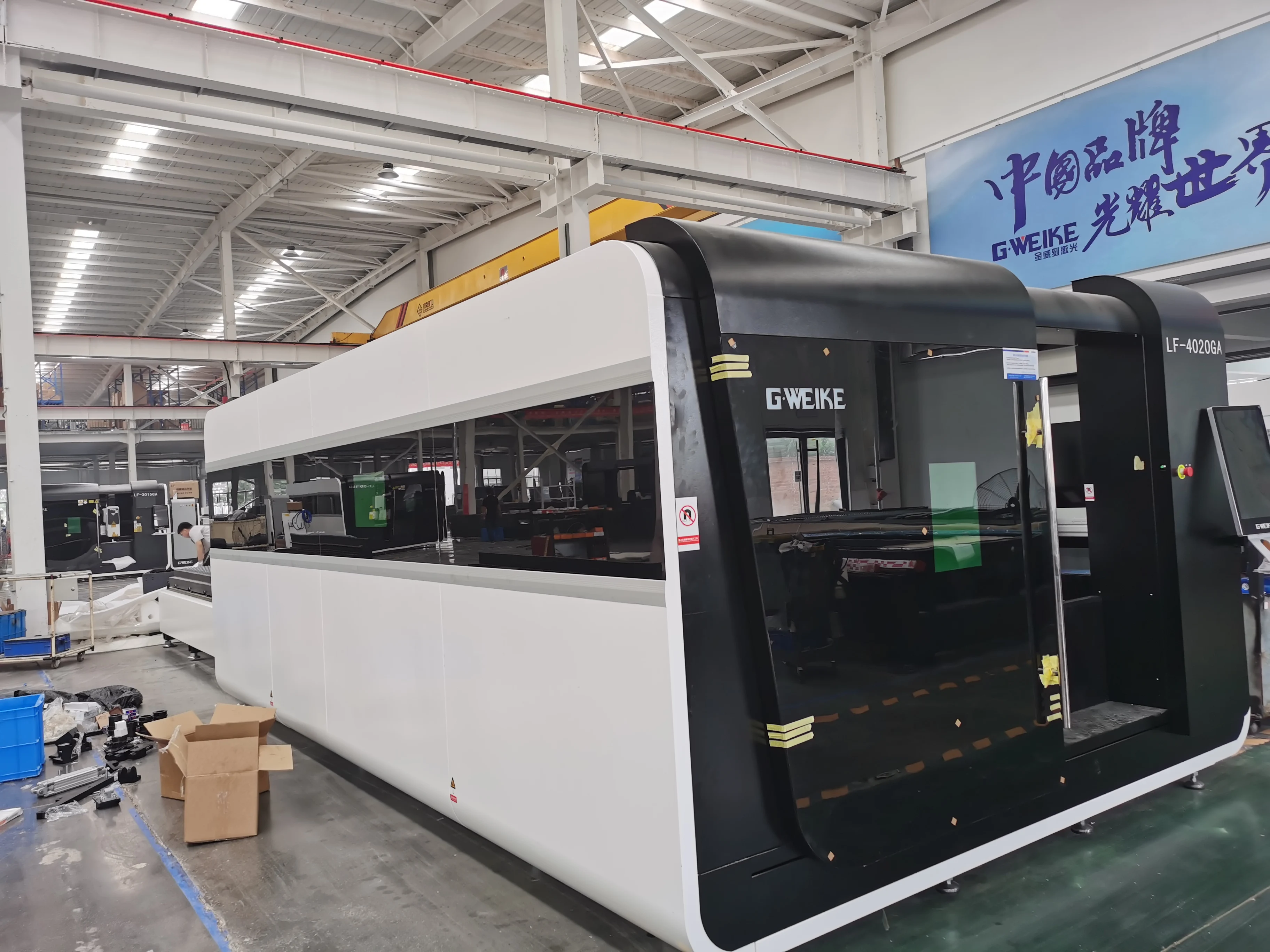 OEM customizable Gweike 3015 enclosed fiber laser cutting machine For sheet Metal Aluminium iron stainless steel