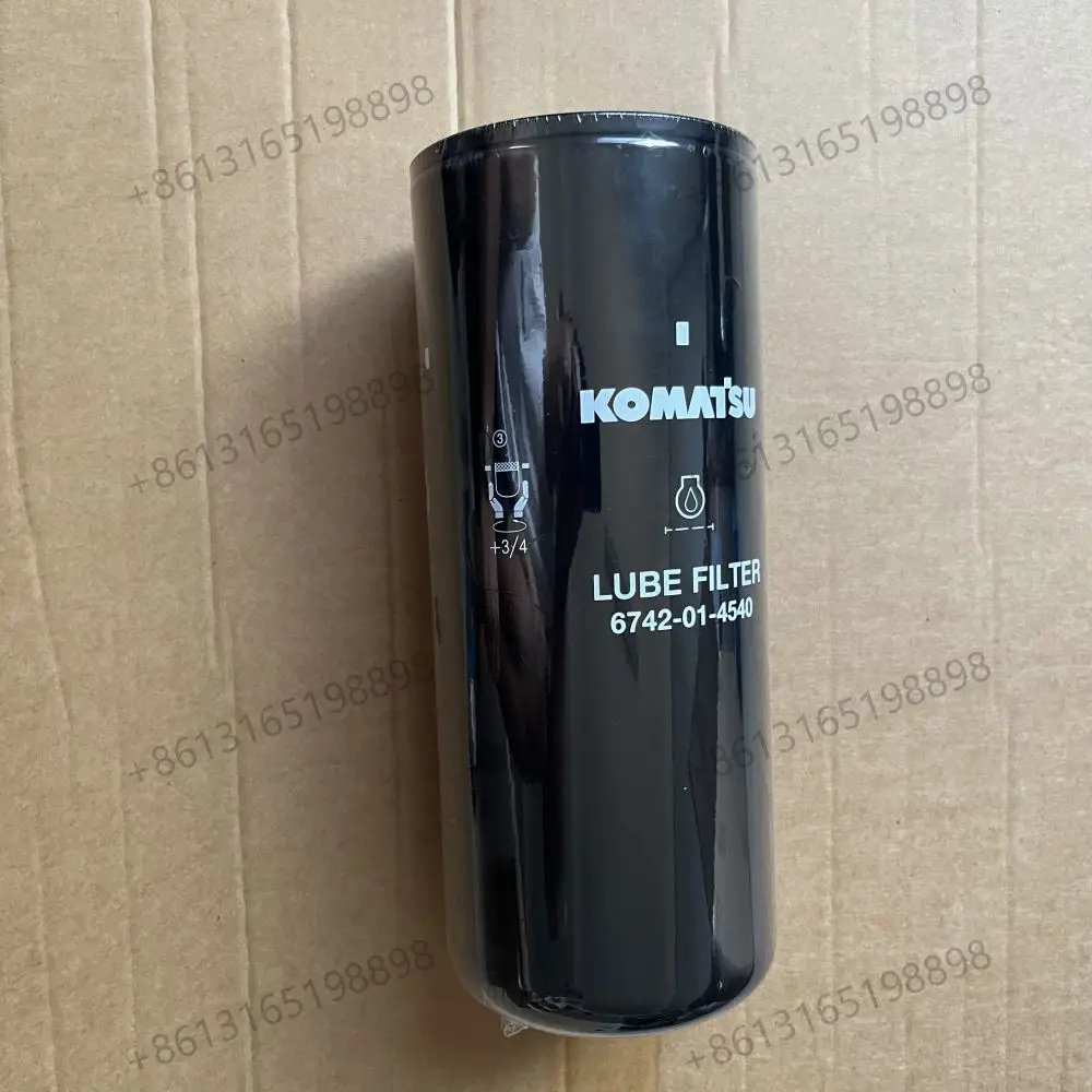 Komatsu элемент экскаватора PC300 PC350 PC360 PC400 бульдозер D65 погрузчик WA380 картридж масляный фильтр 6742-01-4540