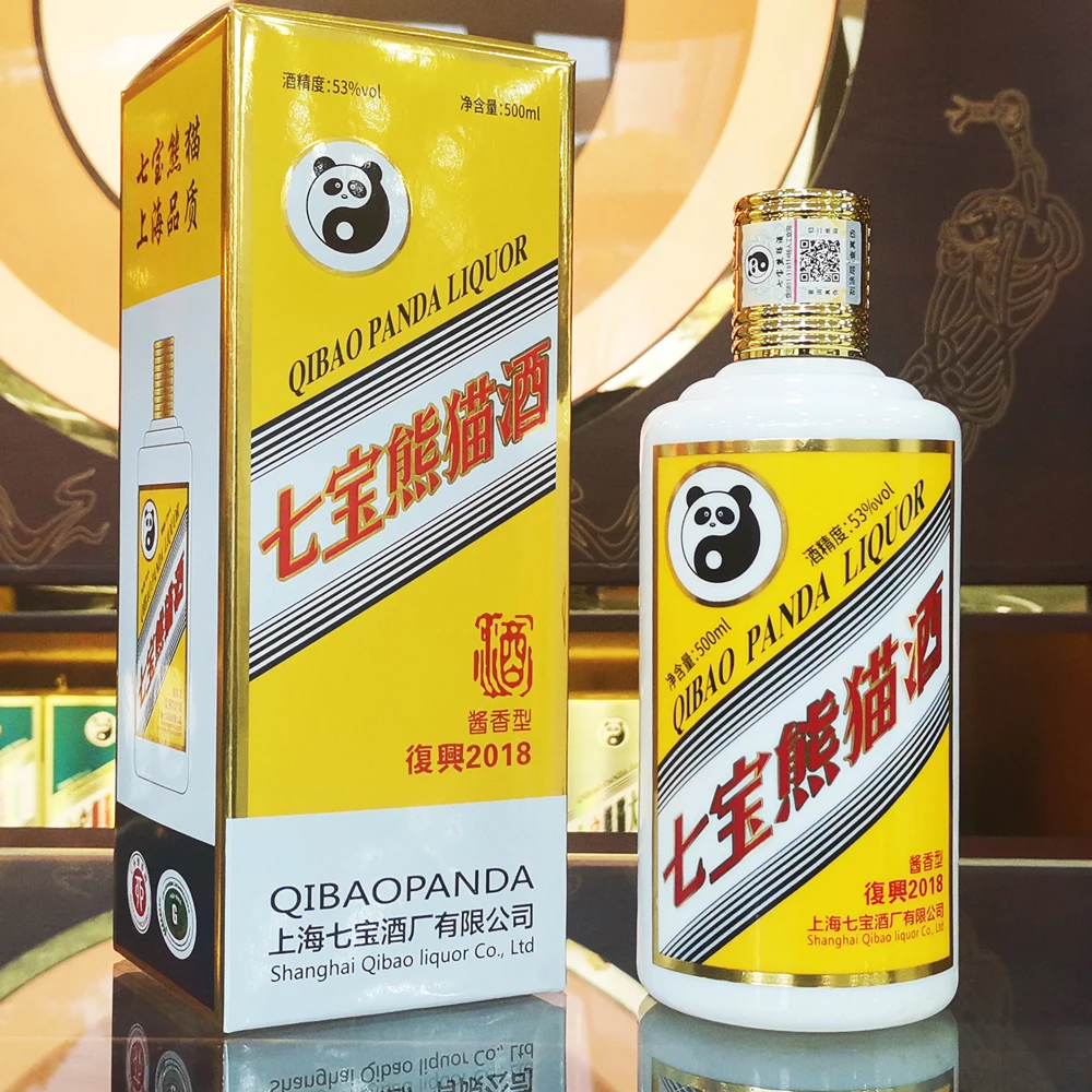 Pure and refreshing. Shanghai QIbao Panda Brand sauce flavor Liquor Intangible cultural heritage