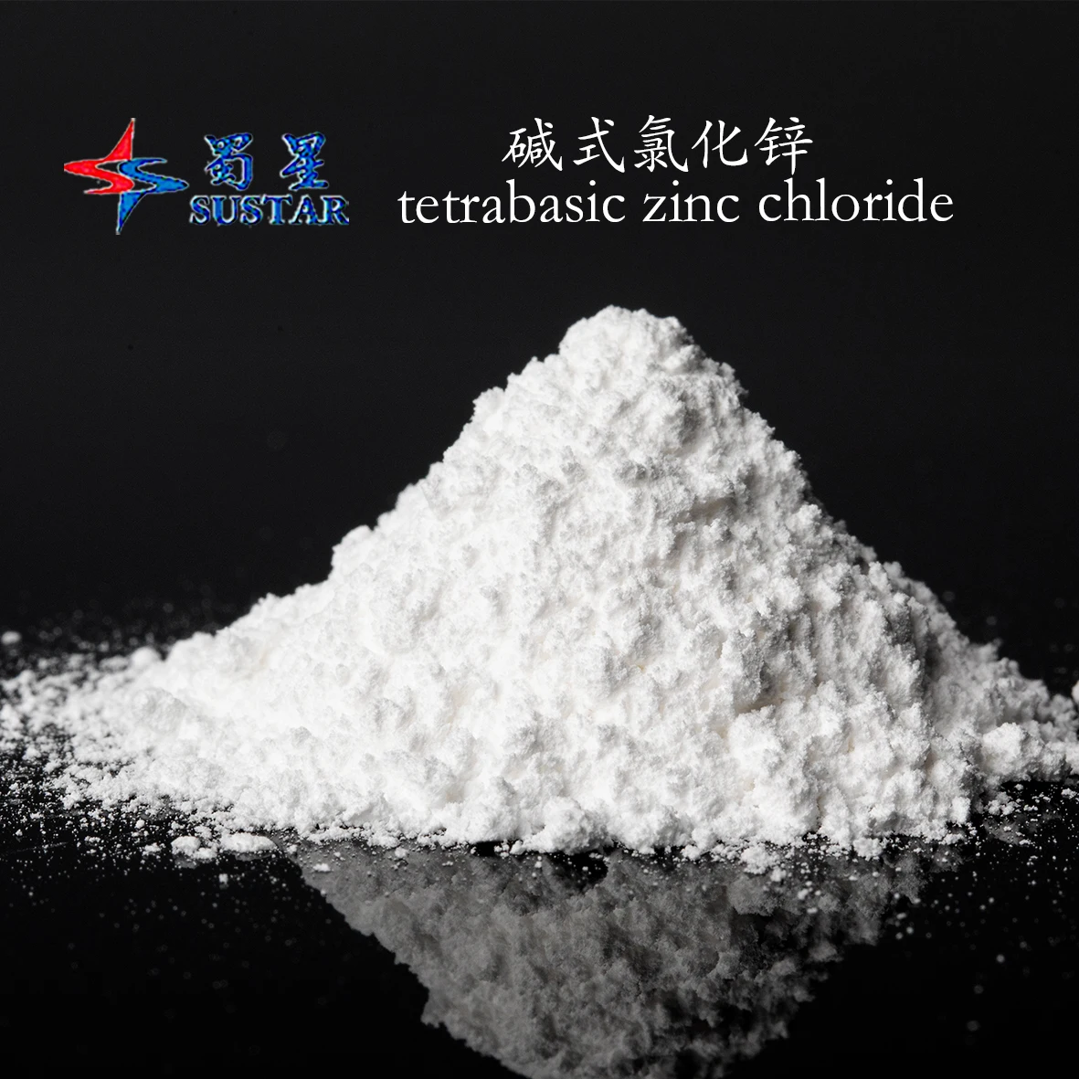 FAMI-QS/ISO/GMP and other third party test report certified zinc hydroxychloride de zinc basico Tetrabasic Zinc Chloride TBZC