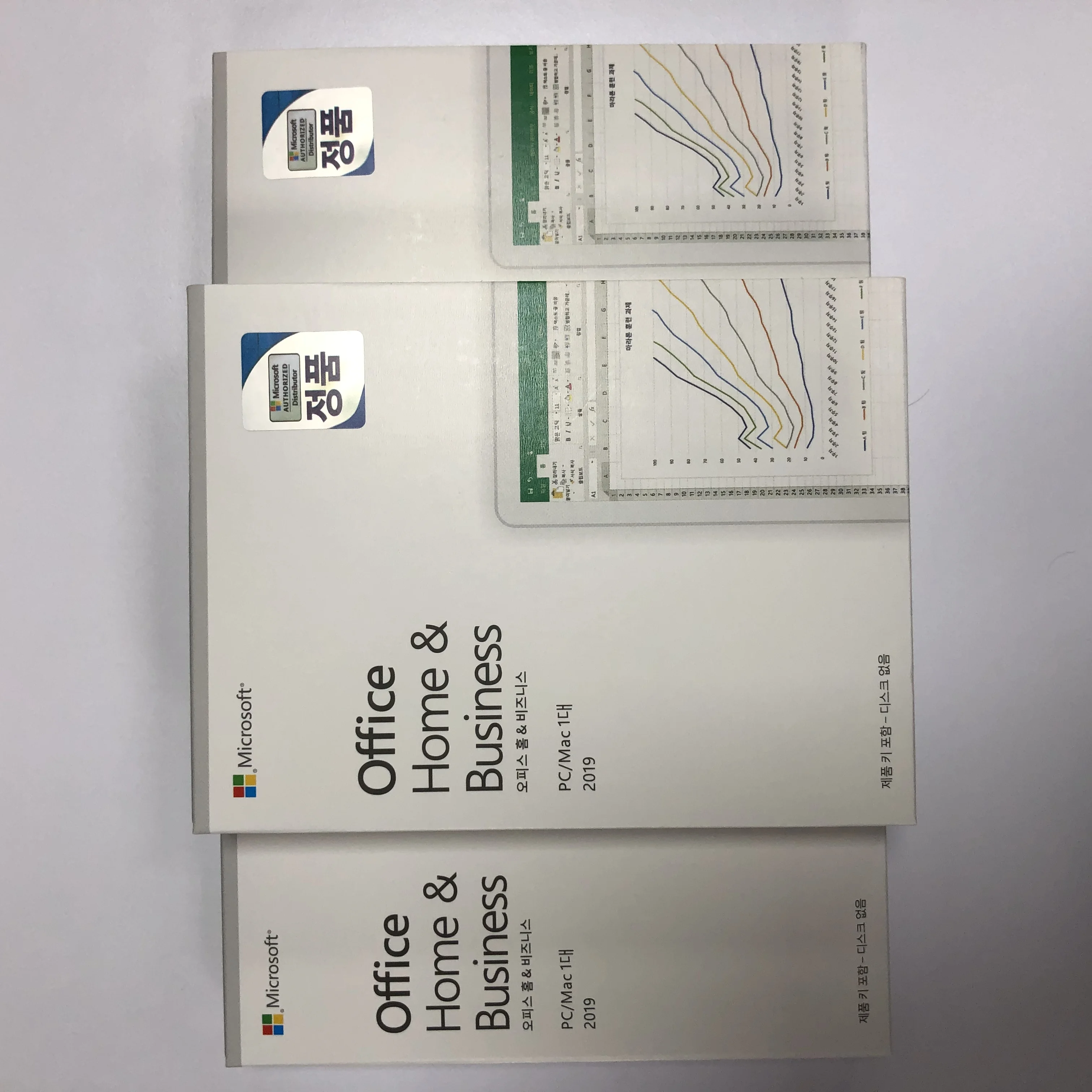 
Online Activate microsoft office 2019 key retail key code Office home and business 2019 for PC MAC PKC Package computer system 