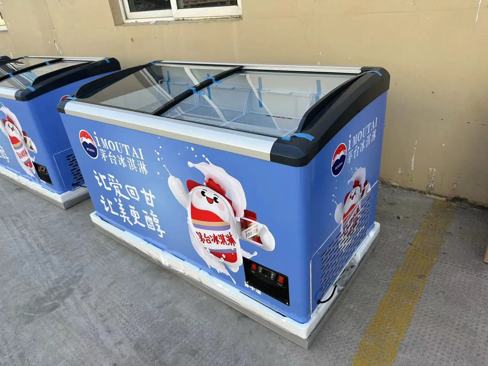 85 mm foaming thickness curved glass  door ice cream chest freezer quality compressor directly cooling commercial use popsicle