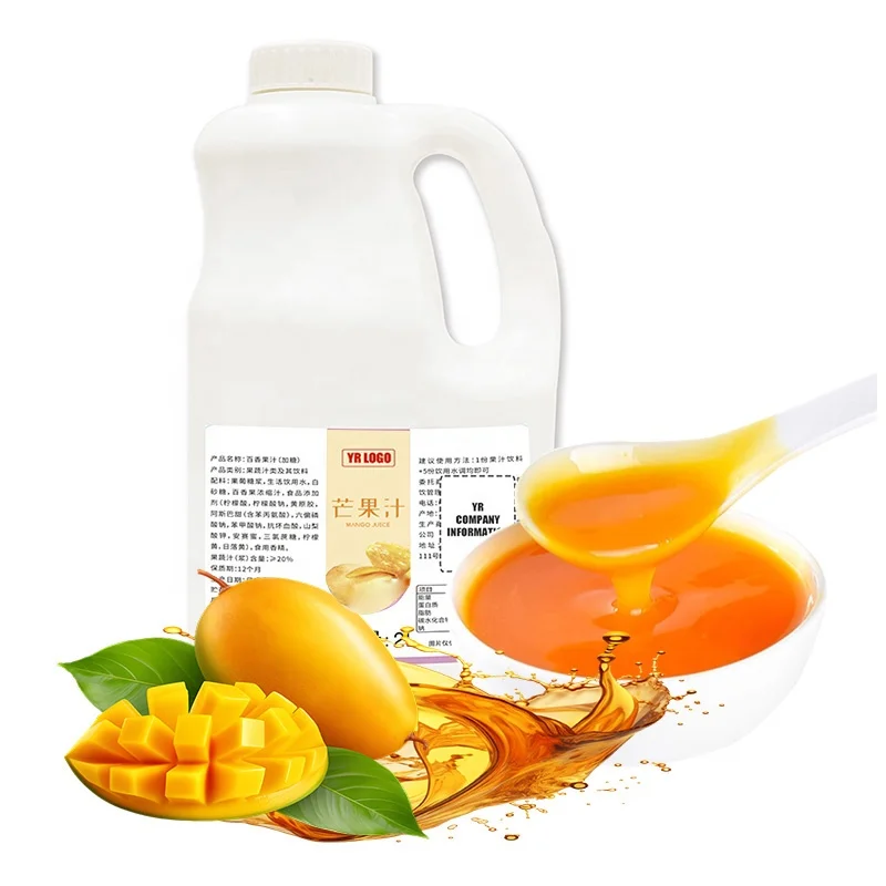 Spot Product Juice Fruit Jelly with Favorable Discount for Bubble Tea Shops and Beverage Manufacturers