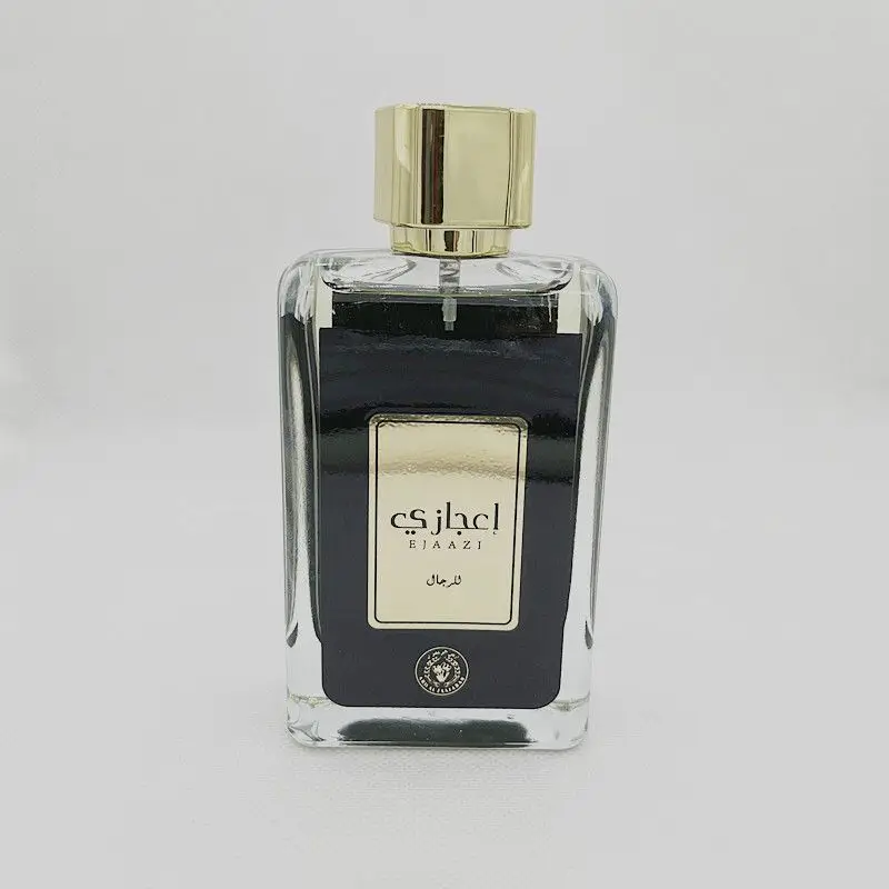 Factory price  dubais perfume  Lasting fragrance  gulong perfume  High-quality
