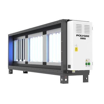 POLYGEE Electrostatic Precipitator  filter ESP for Restaurant Hotel Fast Food Air Purifier electrostatic precipitation filter
