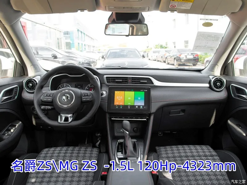 MG ZS Премиум синий китайский автомобиль дешевый Подержанный автомобиль для продажи 180 DVVT Up автоматически MG ZS 1.5L автоматический Подержанный автомобиль (депозит)