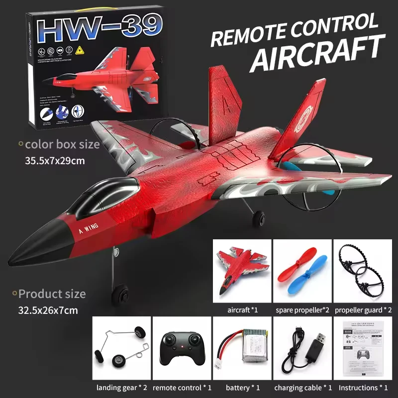 Remote Control 2.5 Channel Airplane Jet Glider F35 Epp Foam Rtf Intelligent Gyroscope High Speed Motor Fighter Plane Rc Airplane