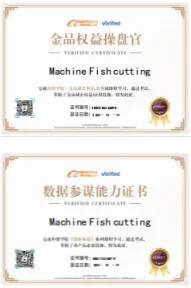kitchen tripe shredding machine/ seafood fish slicing machine