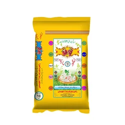 10 kg 25kg 50kg plastic pp woven bulk fertilizer feed rice bags polypropylene fertilizer sack powder washing chemical empty bags