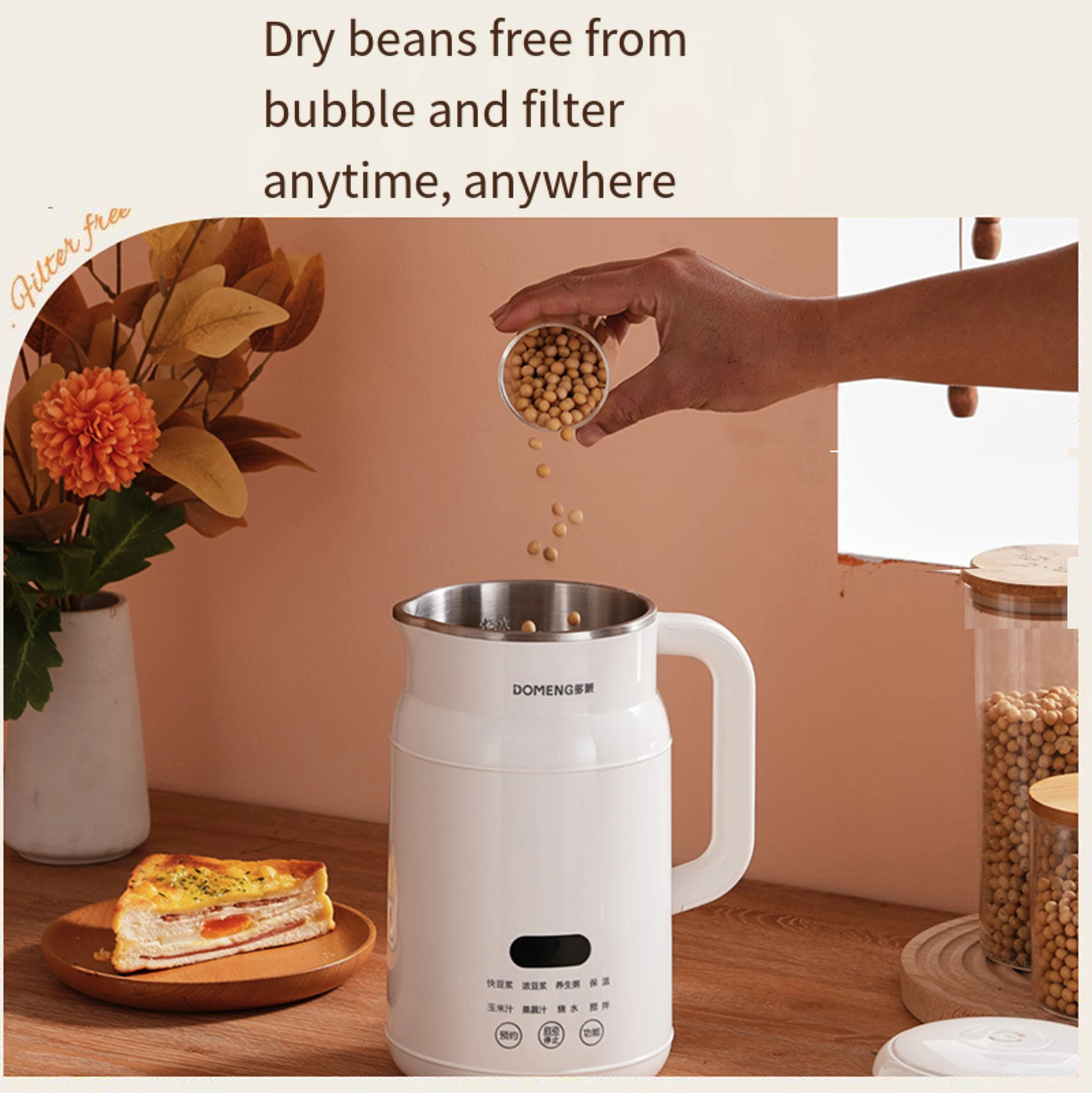 Domon 110V Full-Automatic Household Soybean Milk Machine Mini Multifunctional Filter-Free Wall-Breaking Cross-Border Generation