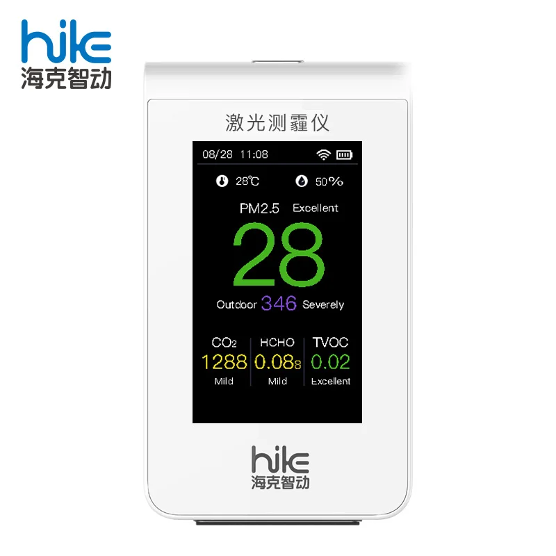 Portable Indoor Air Detecting Device Temperature Humidity Sensor PM 2.5 Air Quality Monitor WiFi