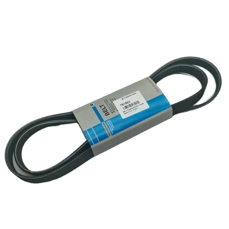 Прямые продажи с завода, Новый ременной двигатель 78-1853 для компрессора