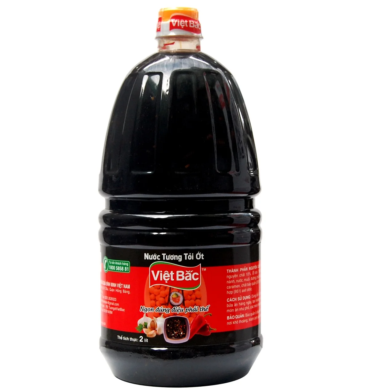 2 Litres Vietnamese Food Seasoning Soy Sauce For Dipping Sauce Best Vietnamese Recipe Chili & Garlic Soy Sauce Original Taste