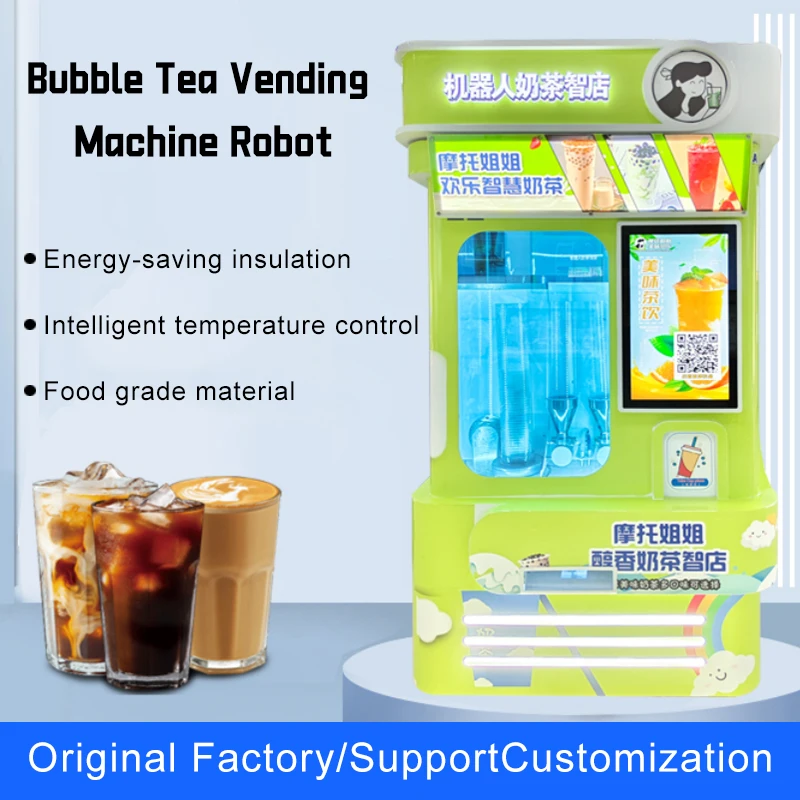 Intelligent milk tea machine, fully automatic hot and cold dual-temperature touch screen ordering, in shopping malls