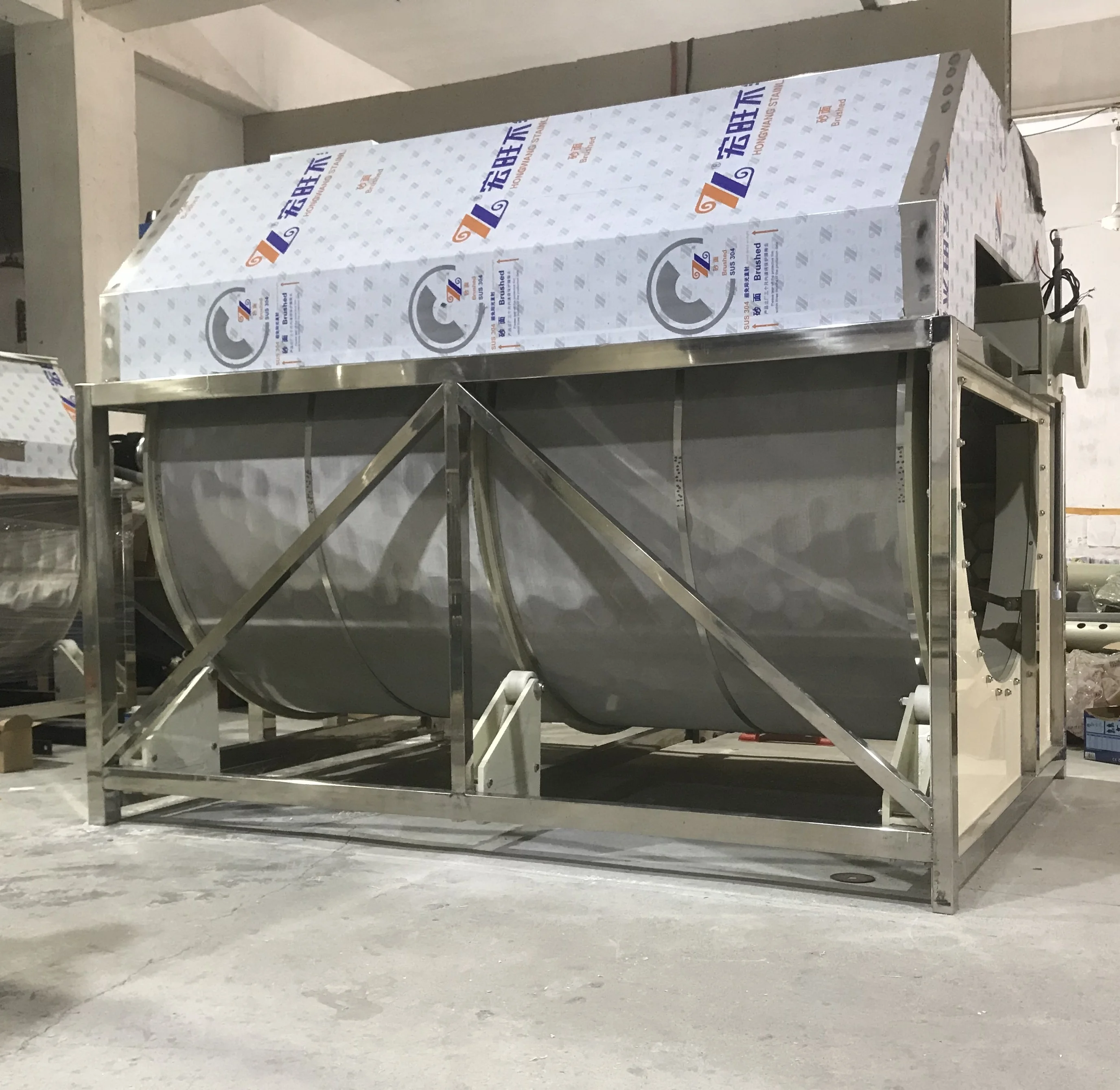 recirculating aquaculture drum filter auto backwash prefilter self cleaning trommelfilter waste water microfiltration