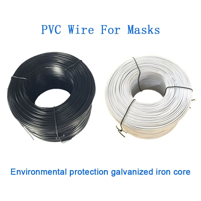 
PVC 3MM White Shaped Bar Single Core Nose for 3ply Non Woven maskings 