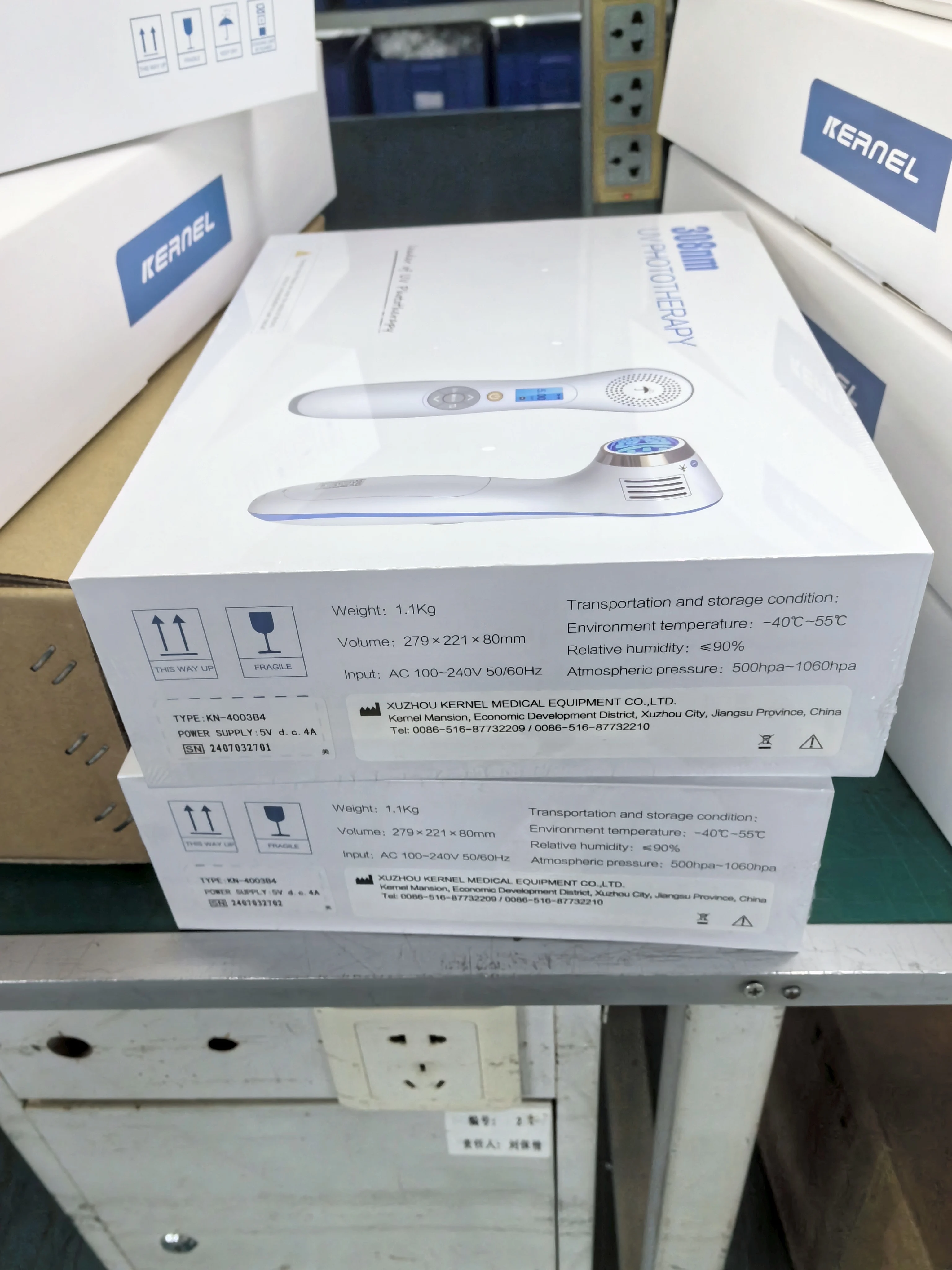 25mW Targeted 308nm Excimer Laser