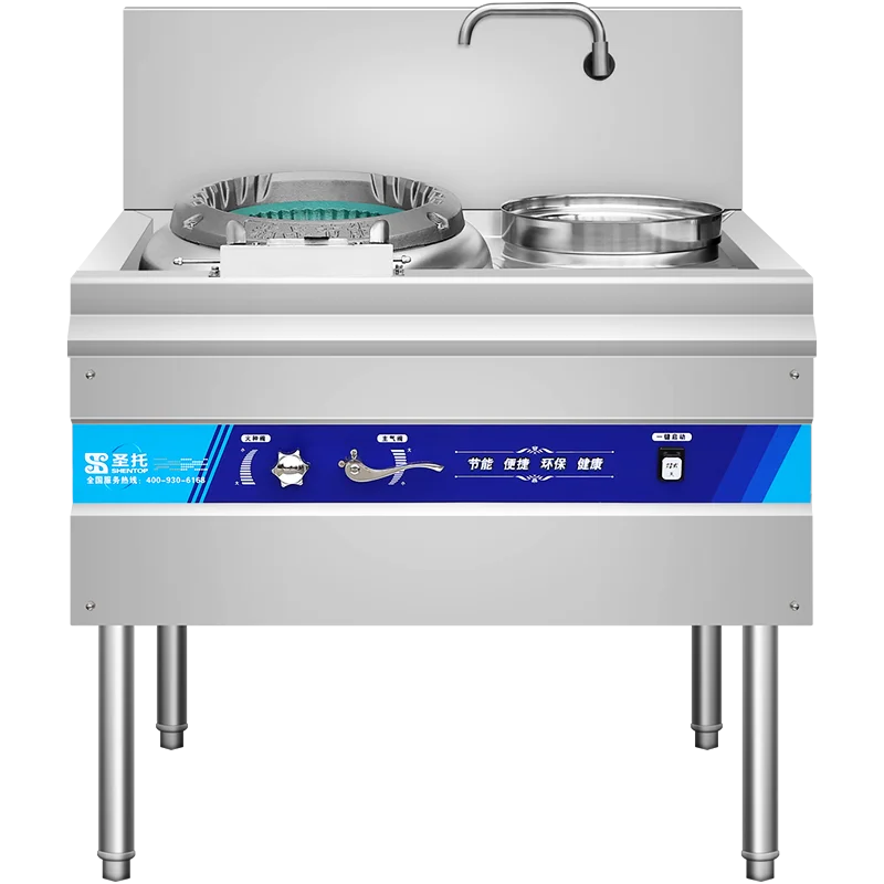 Stainless Steel 4-burner Gas Stove Popular Industrial Gas Stove 2 Burner Stand feet Commercial Gas Stove For Wok