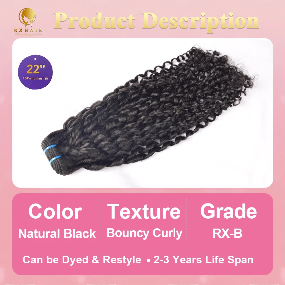 RXHAIR Wholesale  Natural Black Raw Virgin Human Peruvian Bouncy Curly Hair Weave Bundles Human Hair