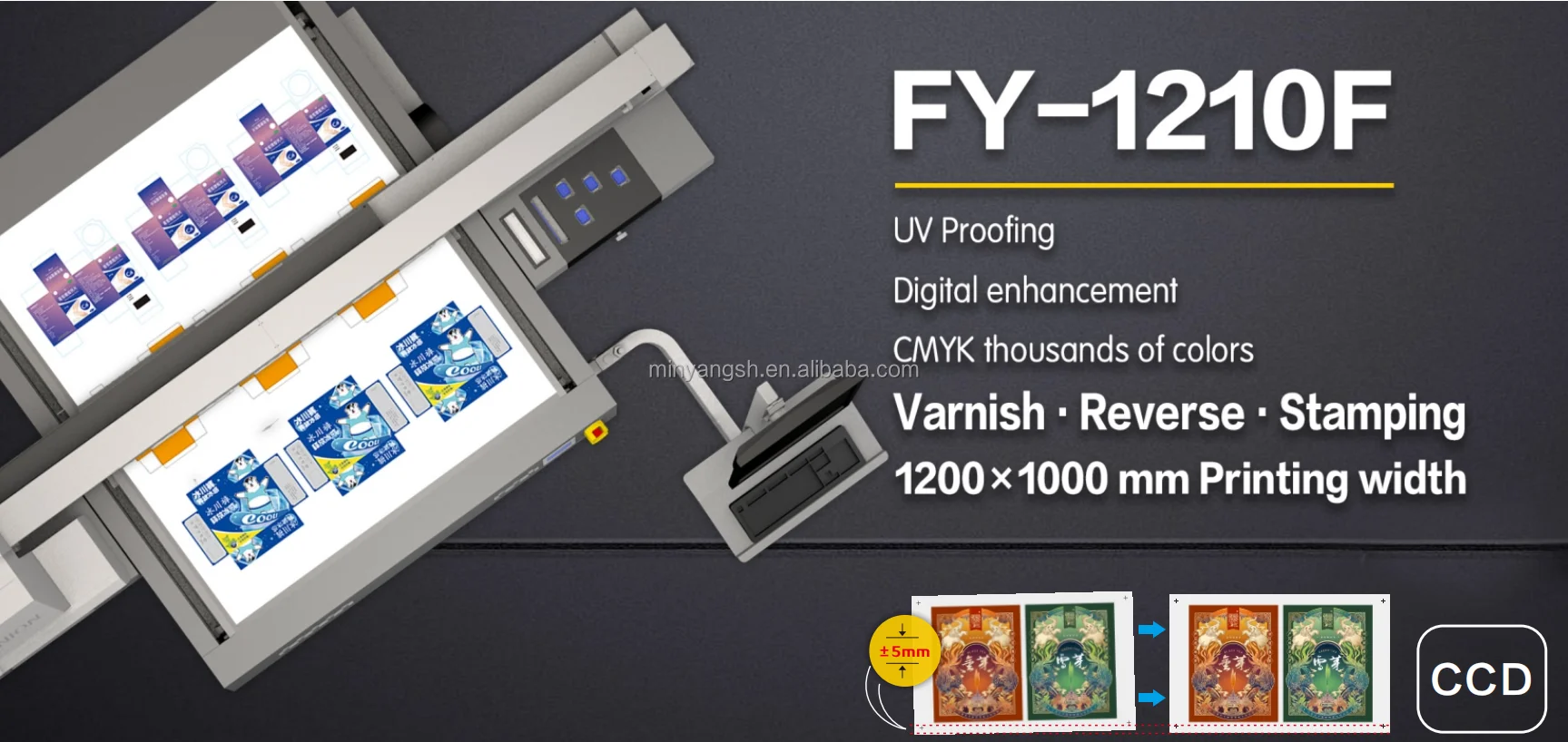 INFINITI FY-1210F CCD Varnish effect hot stamping process foiling UV reverse UV proofing flatbed printer with proofing system