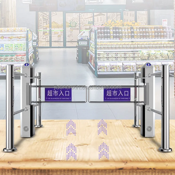 Bi-Directional Automatic Entrance and Exit Access Control Swing Gate Security Turnstile One Way Supermarket Automatic Gate