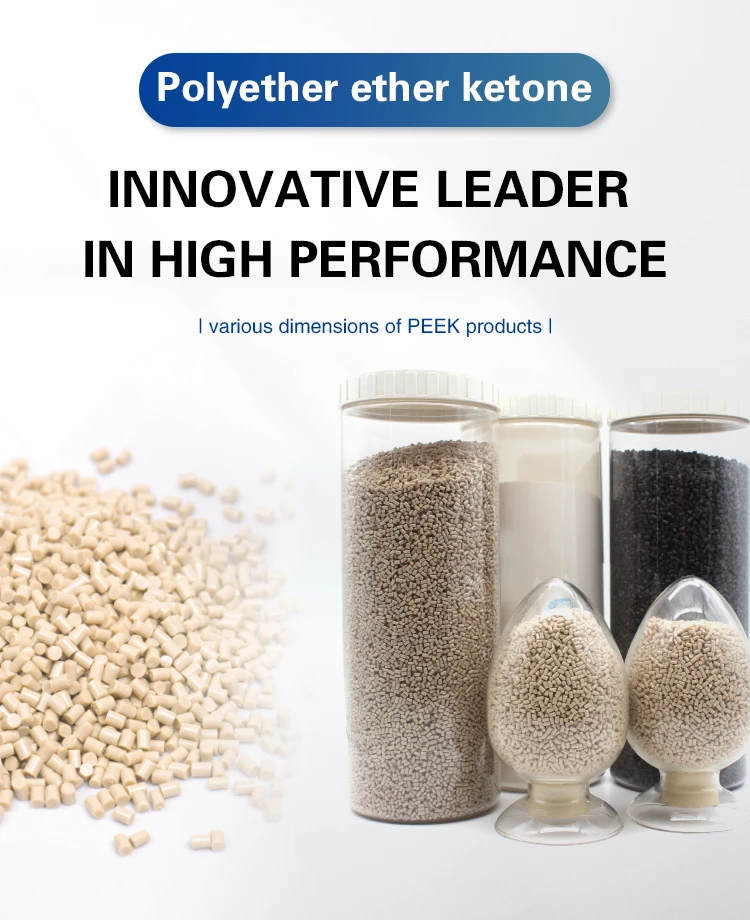 PEEK Polymer, Sheets, Rods & Tubes - Glass & Carbon Filled PEEK For 3d Printing