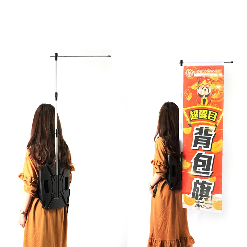 Wind Resistance Adjustable Economic Portable Cheap Advertising Outdoor Promotional Backpack Flag
