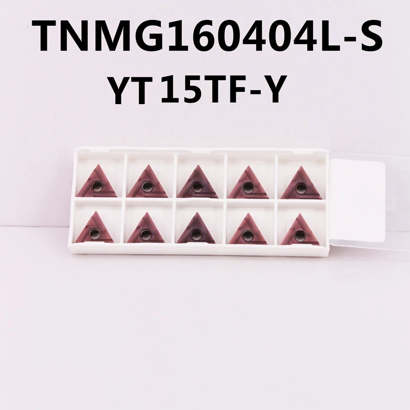 TNMG160404 08 external carbide cnc turning inserts