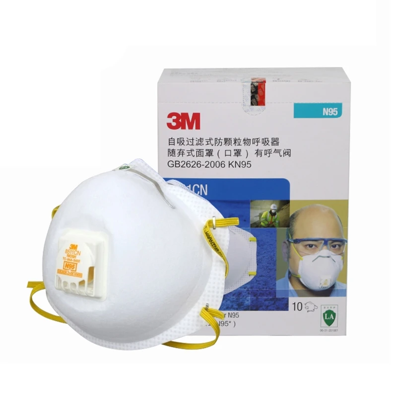 8511 kn 95 Respirator With Valve Filter Non Woven Respirator, 10PCS/BOX