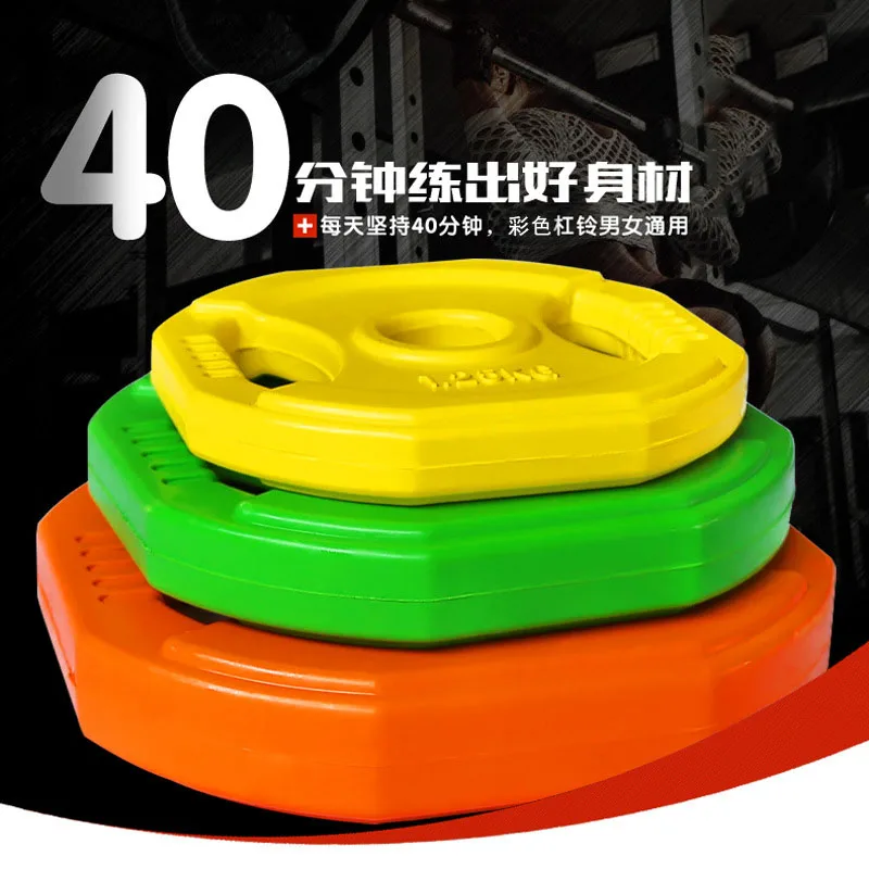 Hot Selling Colorful Cast Iron Coded Bumper Plate 2 Inch Weight Plates with Stainless Steel Insert for Barbell Strength Training