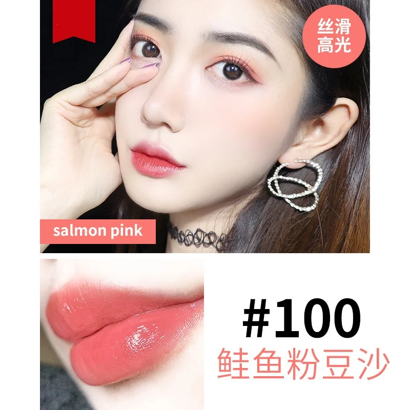 High-Gloss Matte Lipstick with Moisturizing Properties Not Easy to Touch Decolorize Cup Lip Gloss Spot Wholesale Custom Labeling
