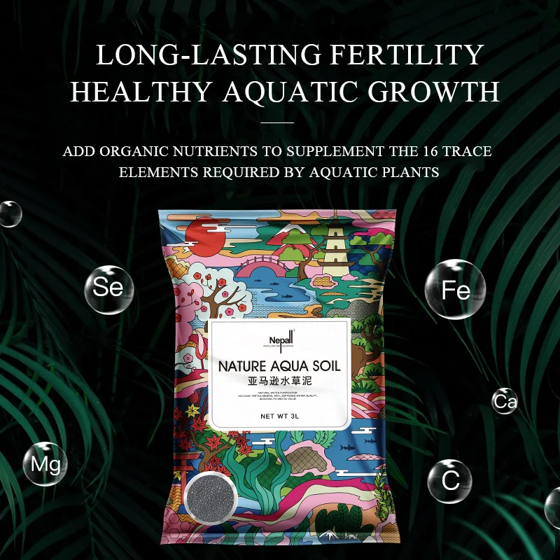 2024 New wn Aquarium Planted Aquarium Substrate Sand Soil Fertilizer Mud for Fish Tank Plants Aqua Soil for Fish Tanks