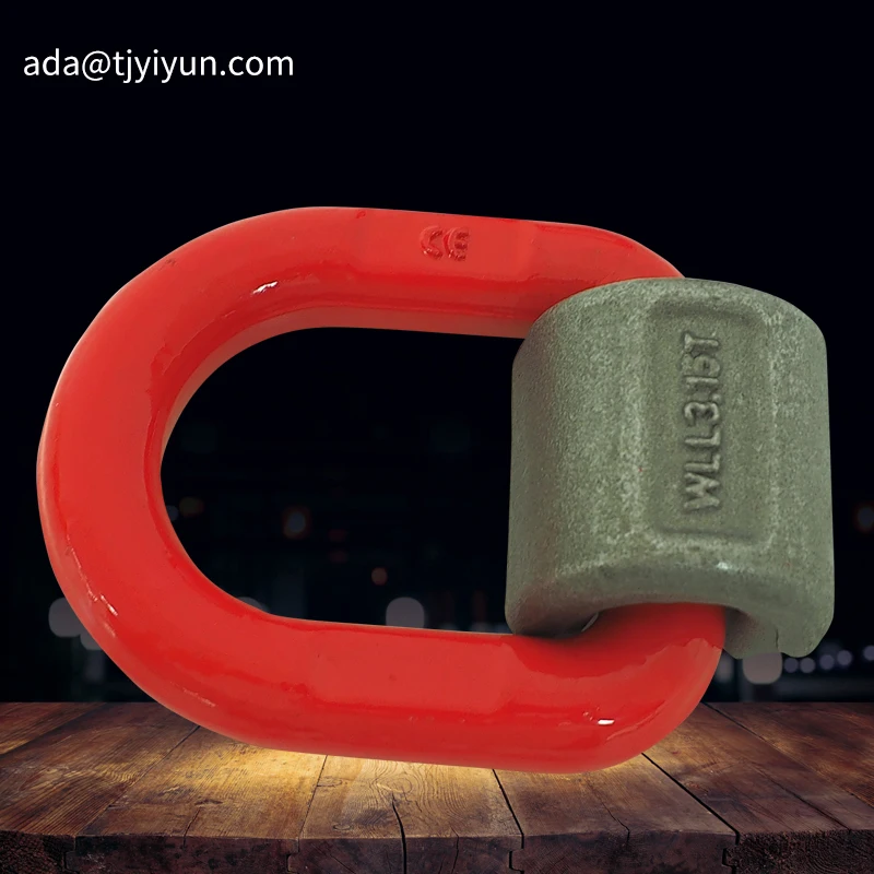 weld on D ring promotion lifting point
