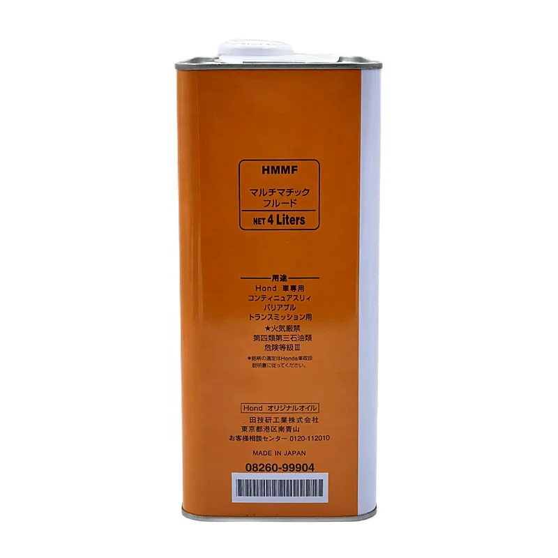 Iron barrel wave tank oil HMMF08260-99904 4L Transmission oil imported from Japan