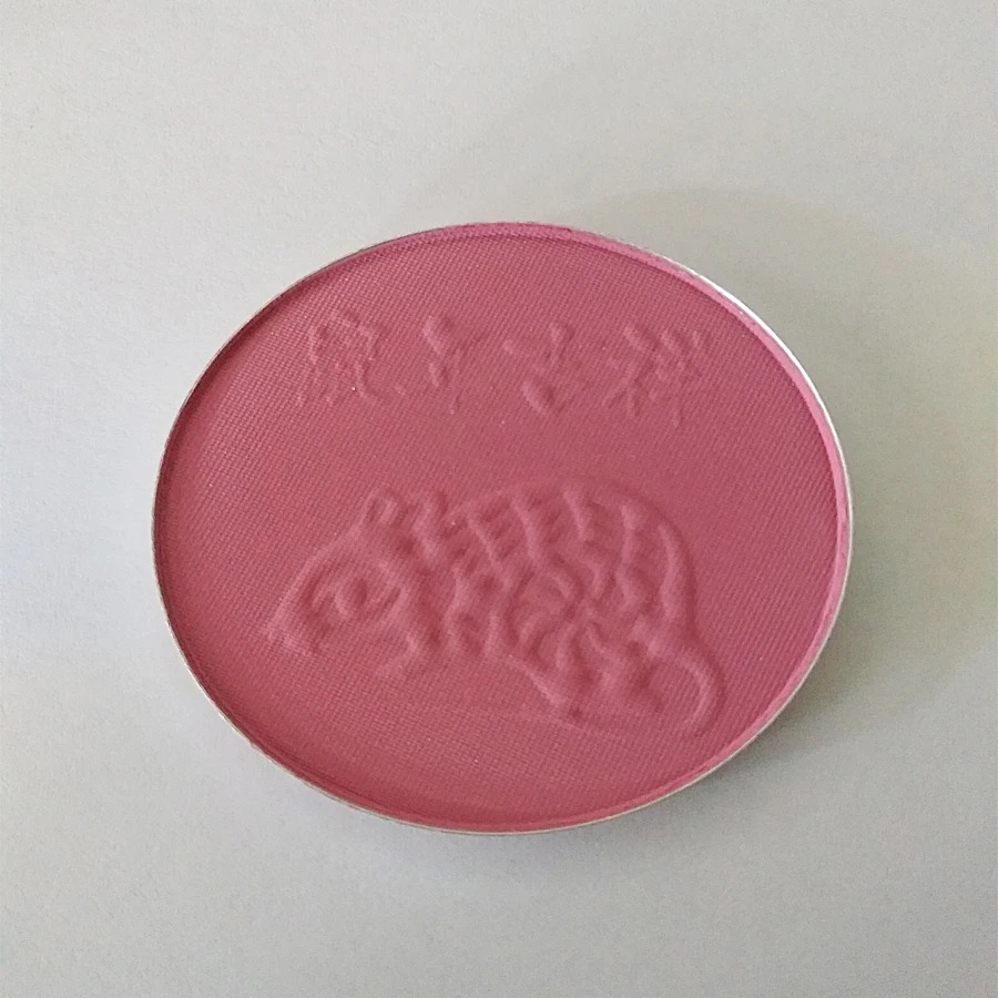 Cosmetics Custom Sample Powder Press Mould Eyeshadow Pressing  Mold Tool Die