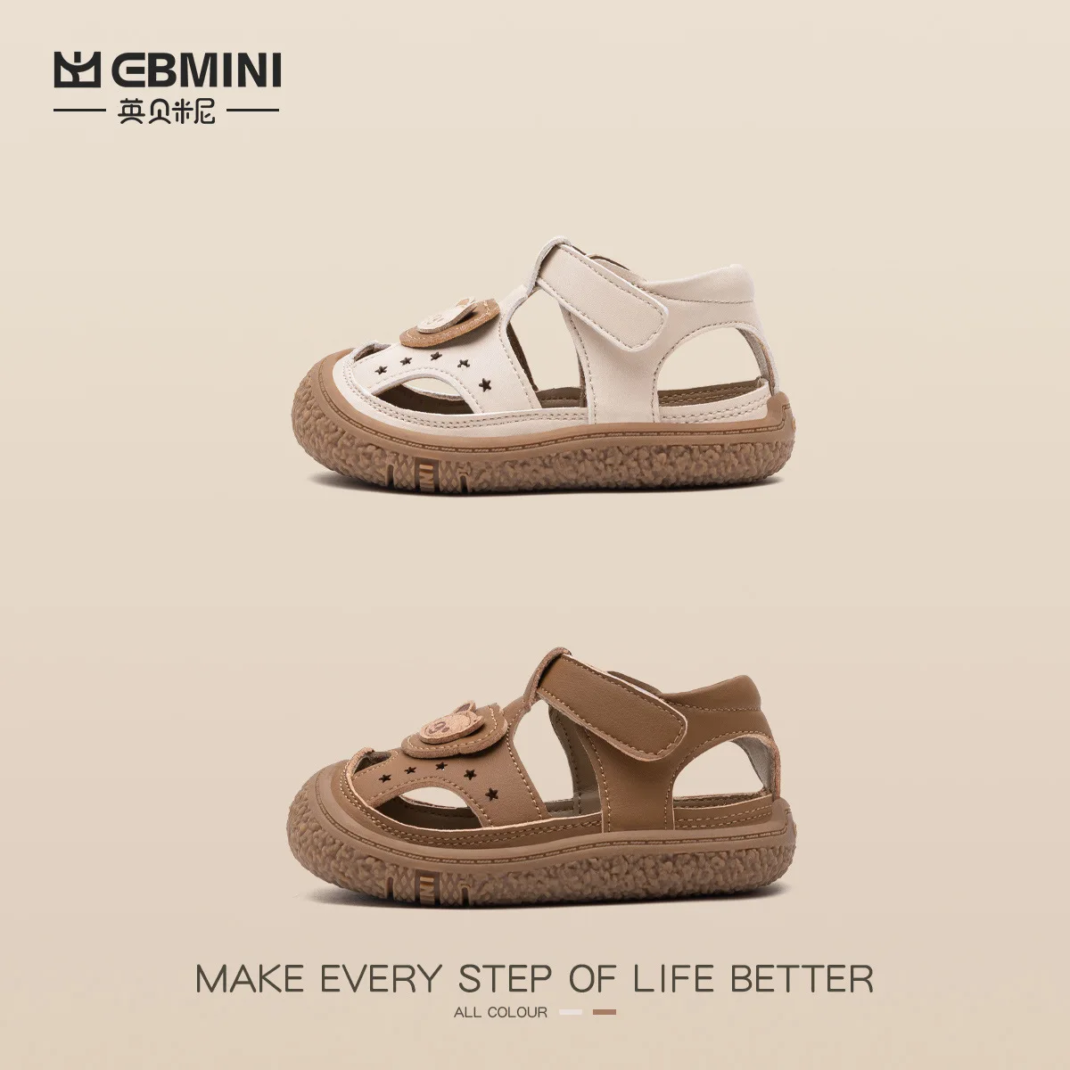 Ebmini summer tip-binding breathable comfortable soft sole baby girls and boys toddler sandals
