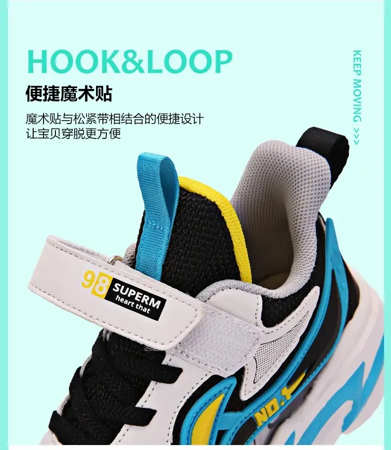 Wholesale Kids Casual Shoes Breathable Soft Soled Running Sports Shoes For Boy And Girl Children Shoes