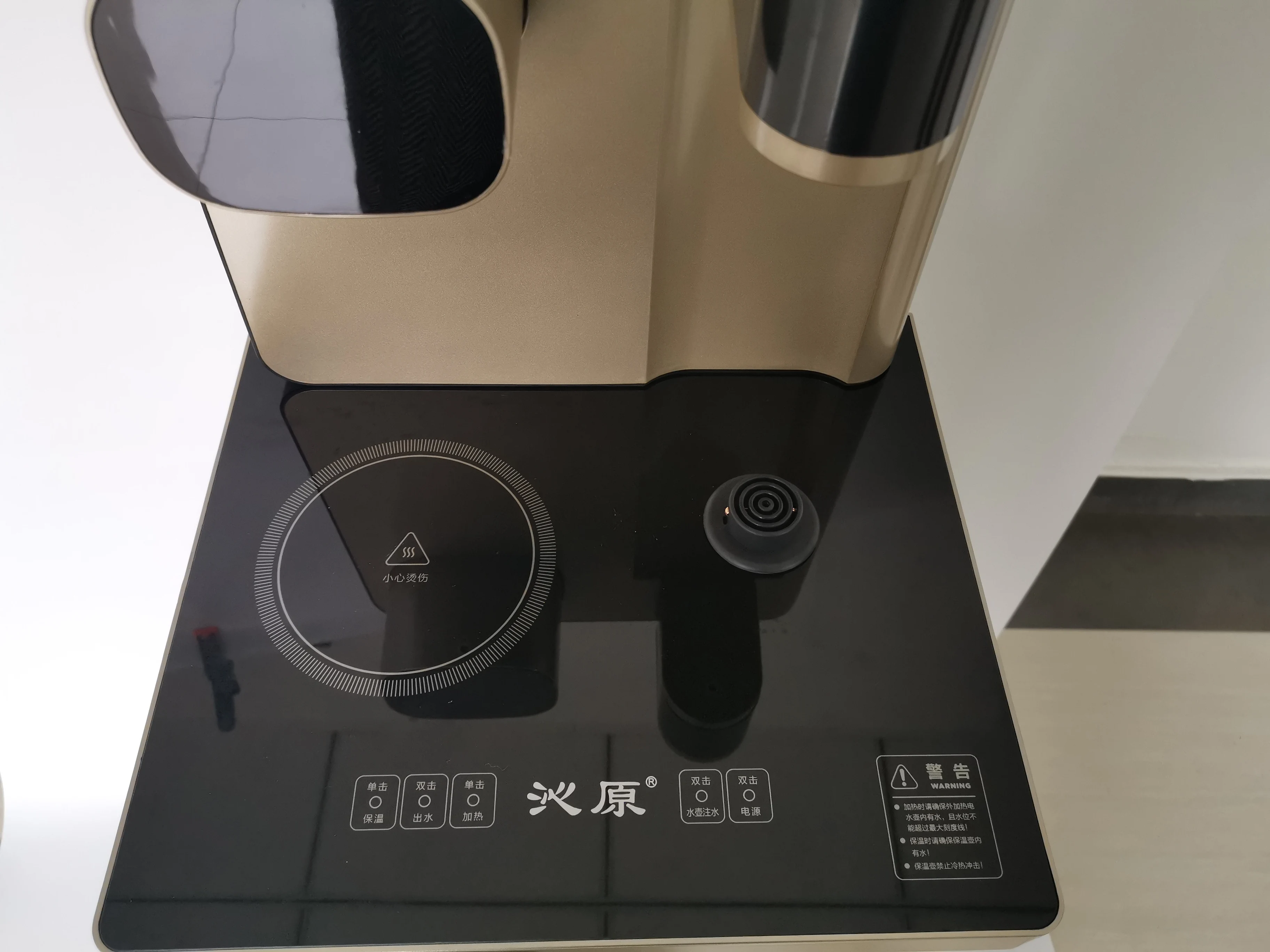 
New type of home lower type water bucket multifunctional intelligent hot and cold multi control tea bar machine 