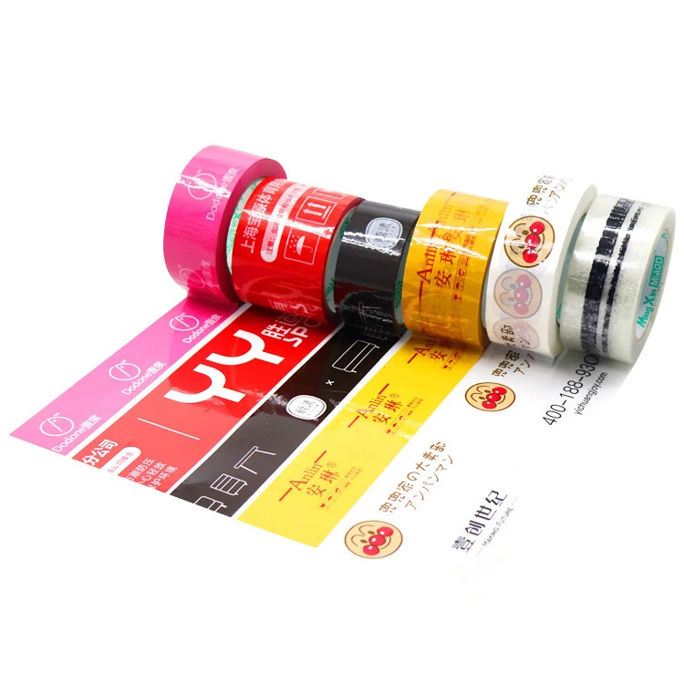 Custom printed logo bopp adhesive tape jumbo roll 260mmx1000mm packing tape with good quality