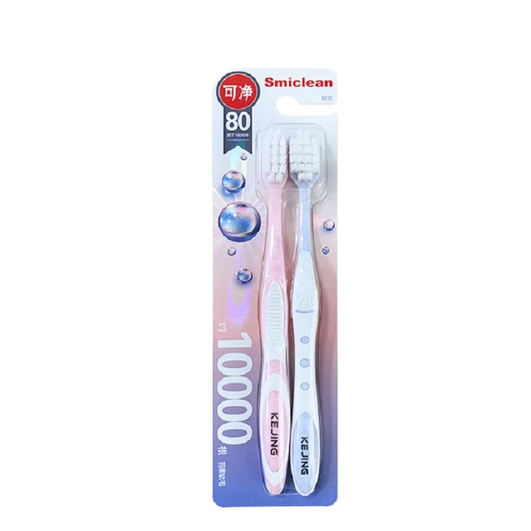 ISO Approved Customized Toothbrush Massage Gum Adult Toothbrush