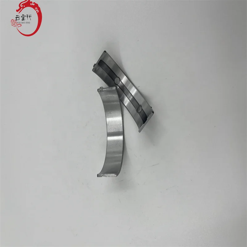 210202E000 Hyundai / KIA BEARING PAIR SET-CRANKSHAFT 21020-2E000