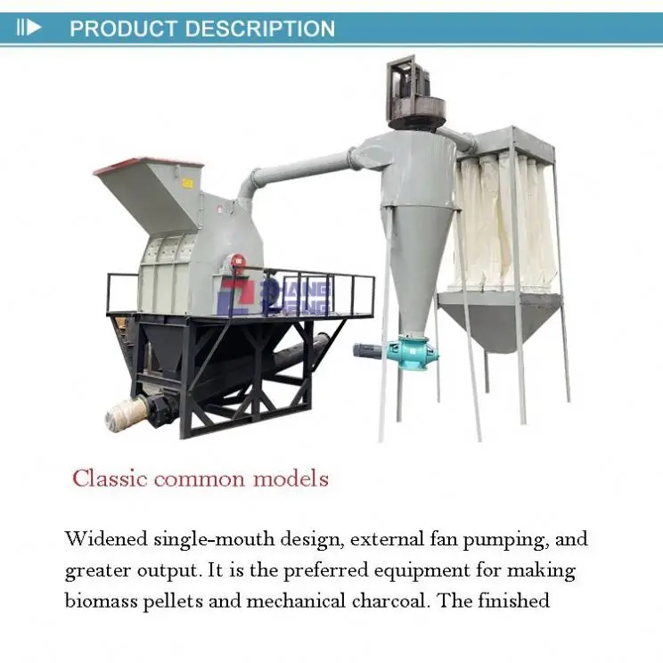 High capacity 30kw Wood recycling machine of sawdust maker crushing sawdust making machine