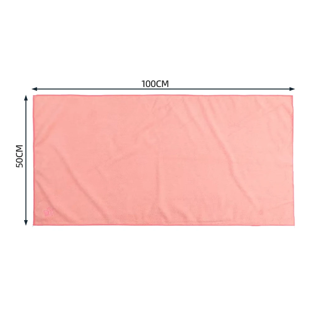 Spot embroidered embroidery pet large bath towel